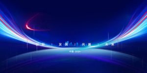 LeSports stated in an internal email that it “plans to launch an online sports lottery service at an appropriate time” — really?