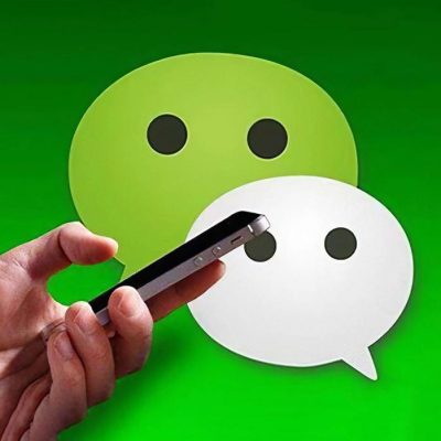 微信再发重磅公告!这种账号将被严厉打击,直接封禁!