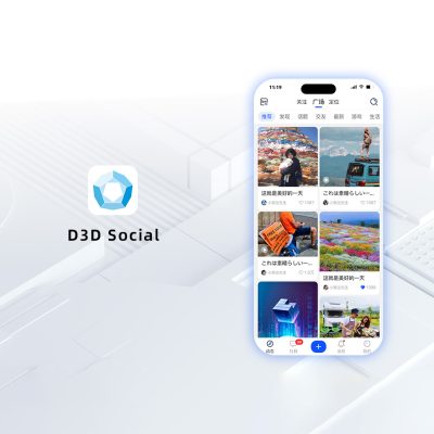 D3D社交平台