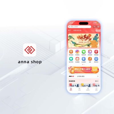 创链通-微信小程序/APP