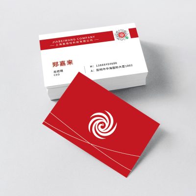 海报、名片、企宣物料设计