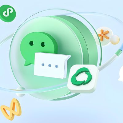 微信公众号开发